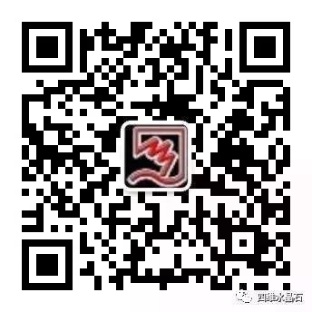 施工動畫