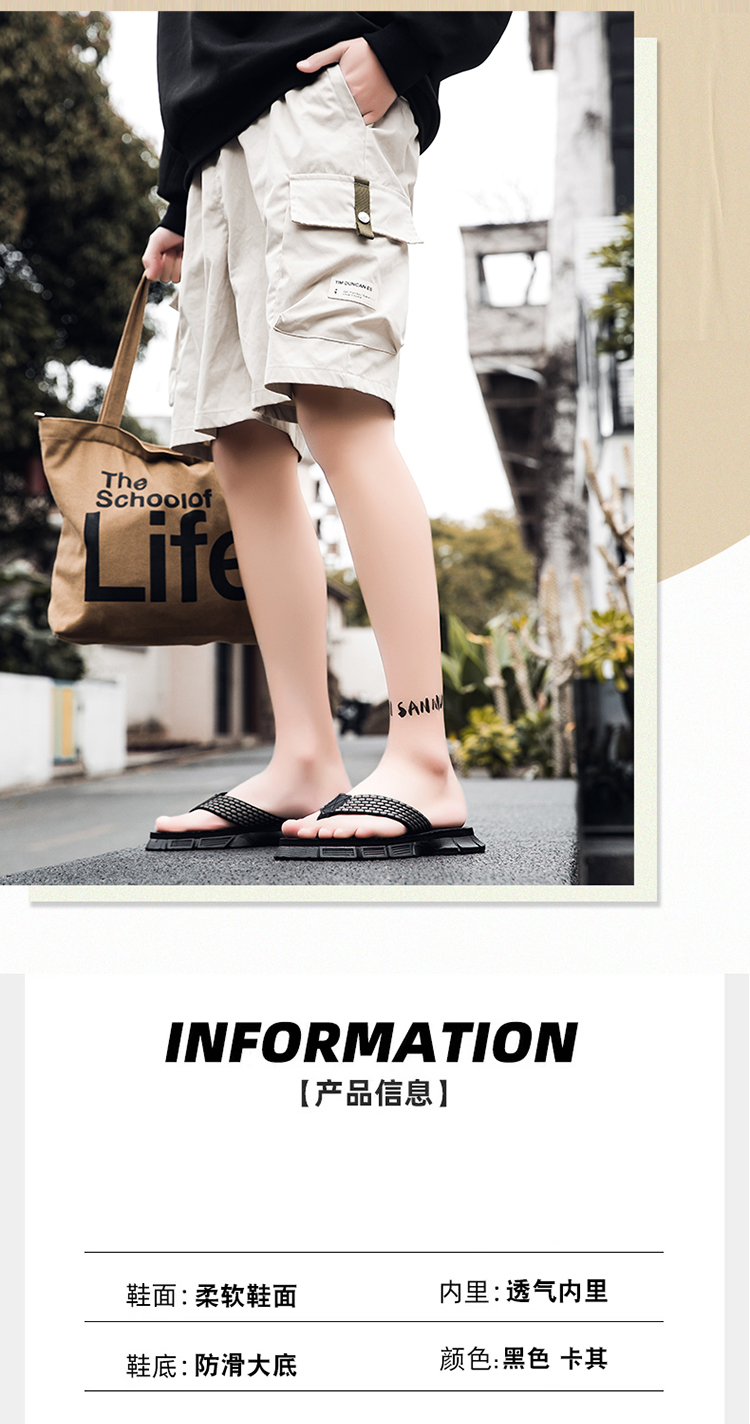 junxie shoes