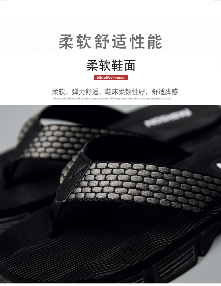 junxie shoes