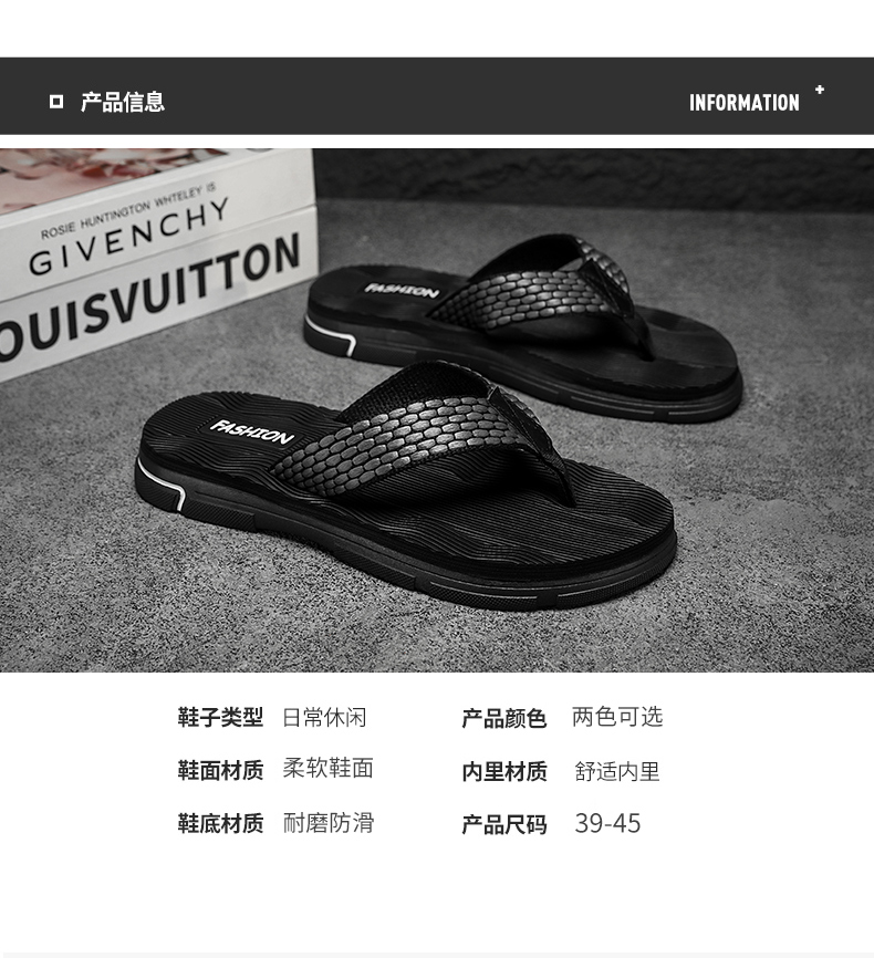 junxie shoes