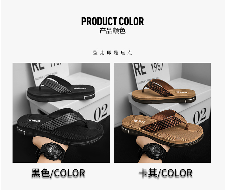 junxie shoes