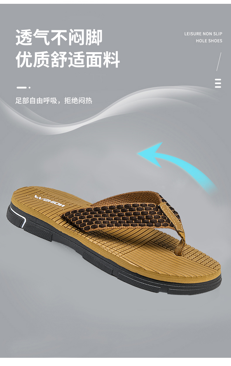 junxie shoes