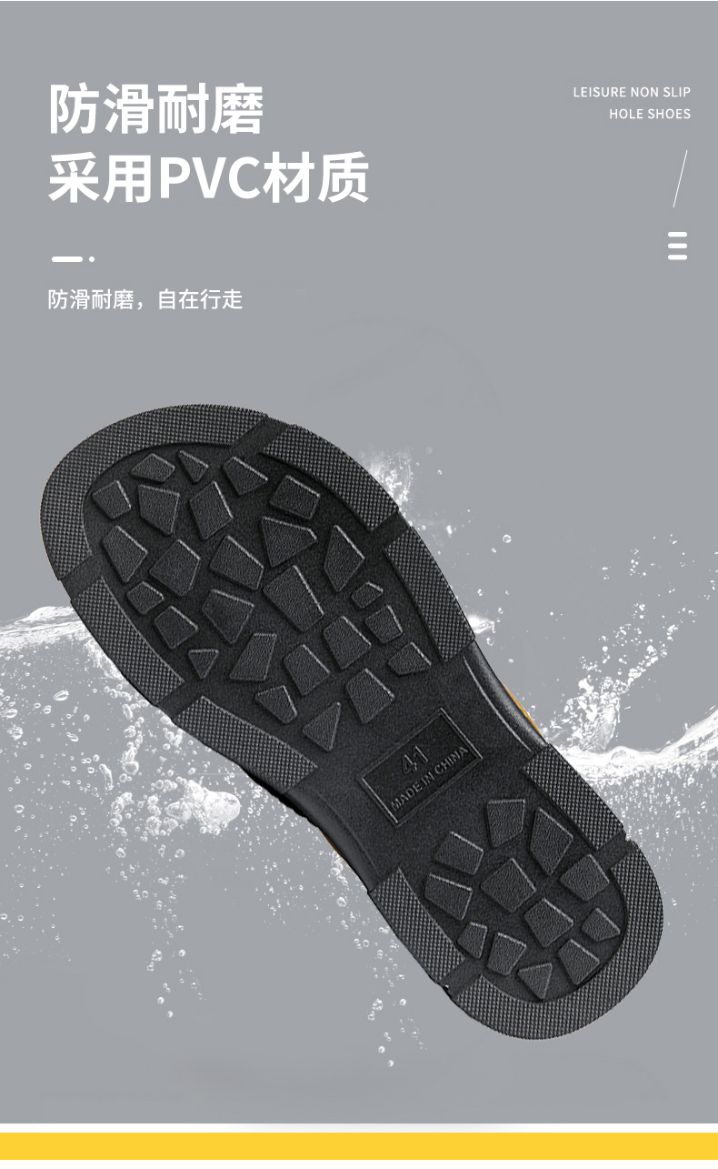 junxie shoes