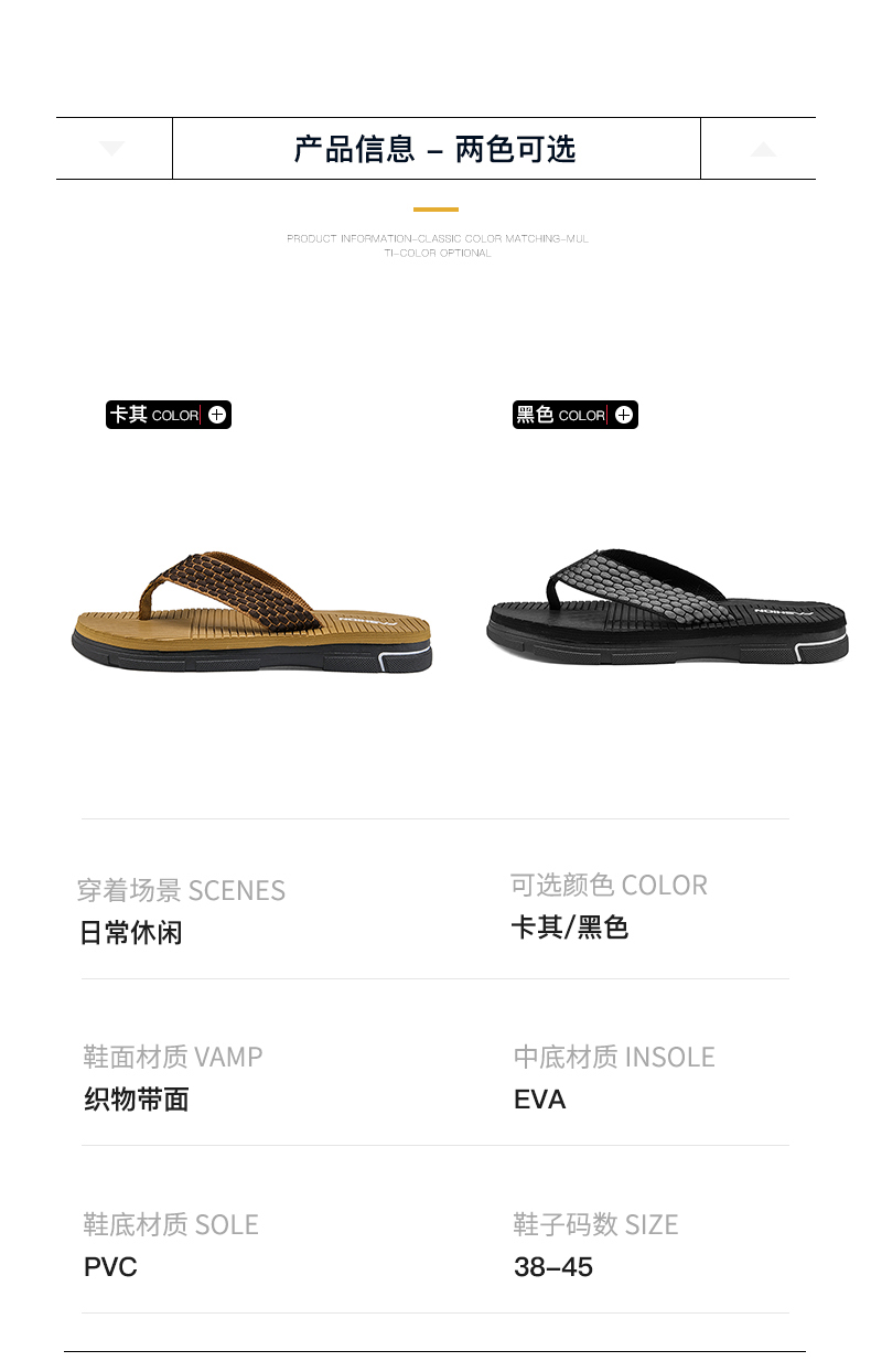 junxie shoes