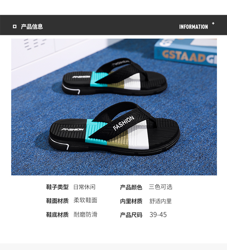 junxie shoes