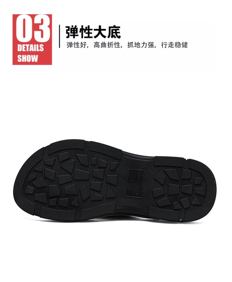 junxie shoes