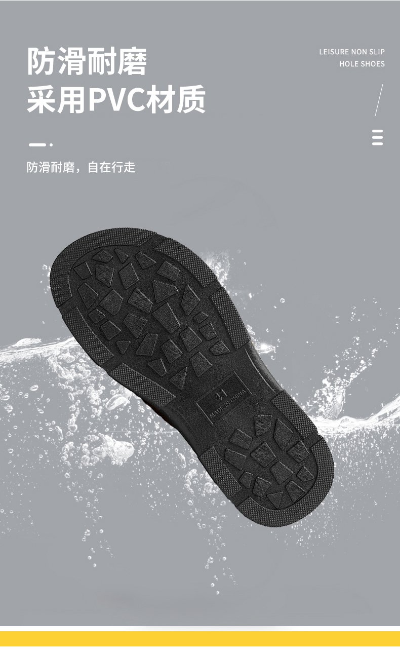 junxie shoes
