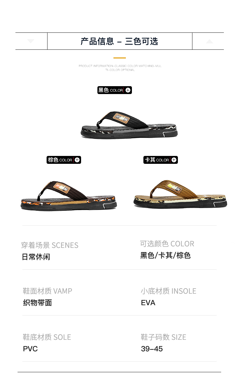 junxie shoes