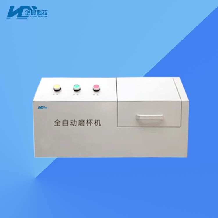 胶质层测定仪