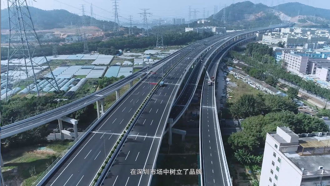 創優申報動畫