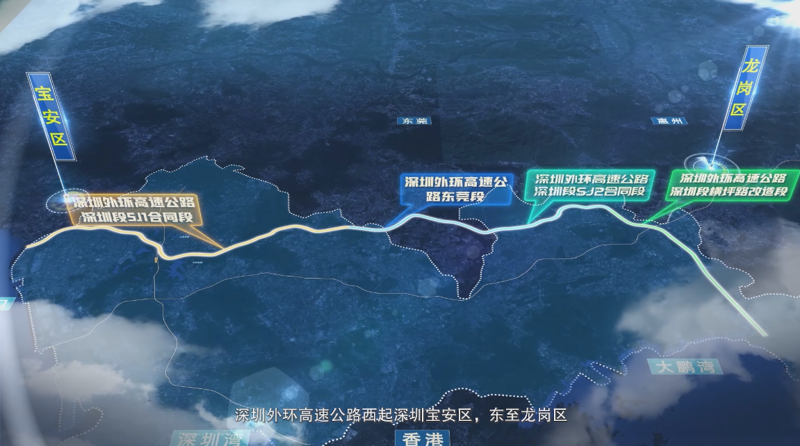創優申報動畫