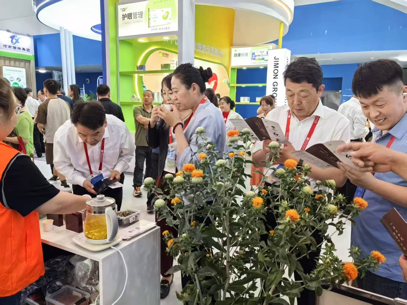 百泉药交会参展