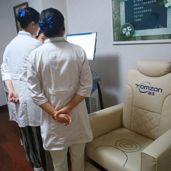 盆底磁治疗仪