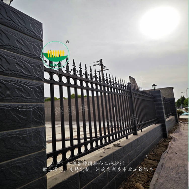圍墻護(hù)欄