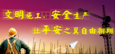 陕西中通智建企业管理咨询有限公司