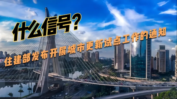 陕西中通智建企业管理咨询有限公司