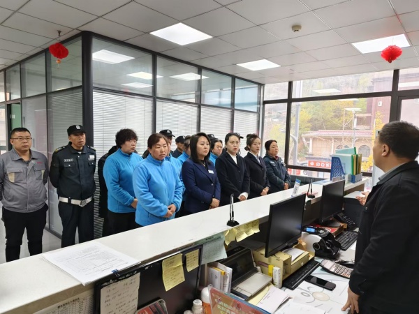 延安城投物业服务有限公司