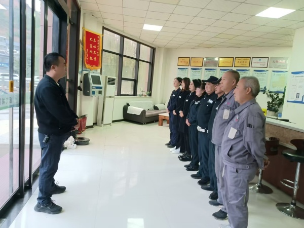 延安城投物业服务有限公司
