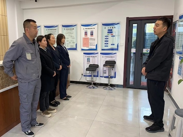 延安城投物业服务有限公司