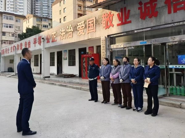 延安城投物业服务有限公司