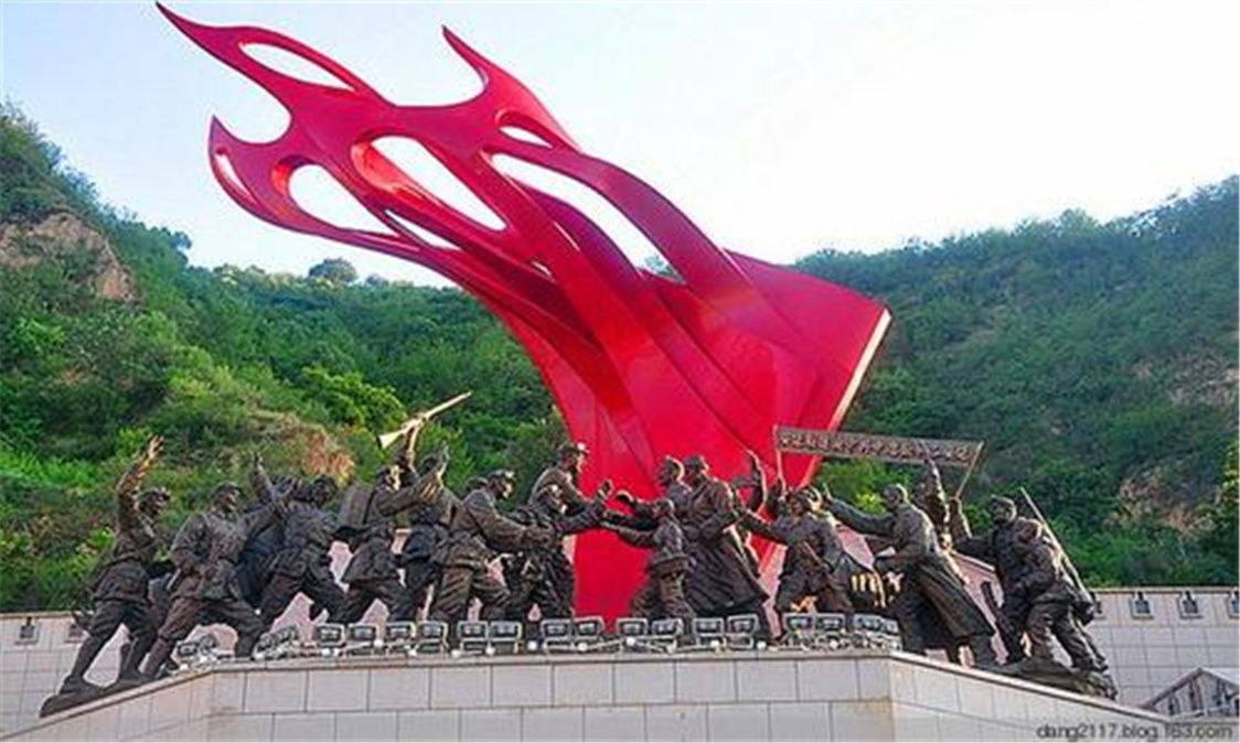 延安城投物业服务有限公司