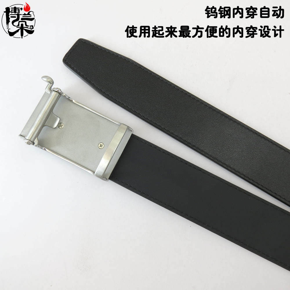 钨钢自动扣