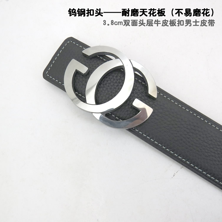 鎢鋼皮帶扣