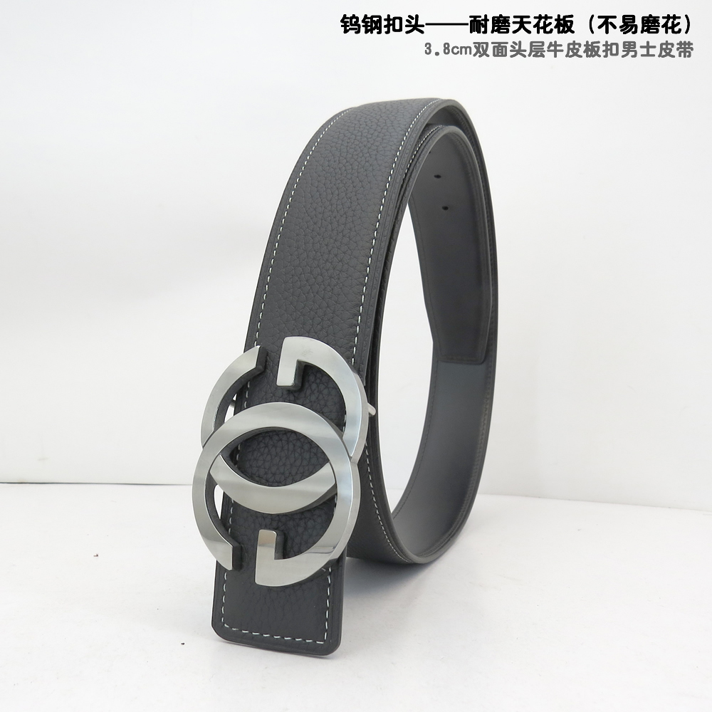 鎢鋼皮帶扣