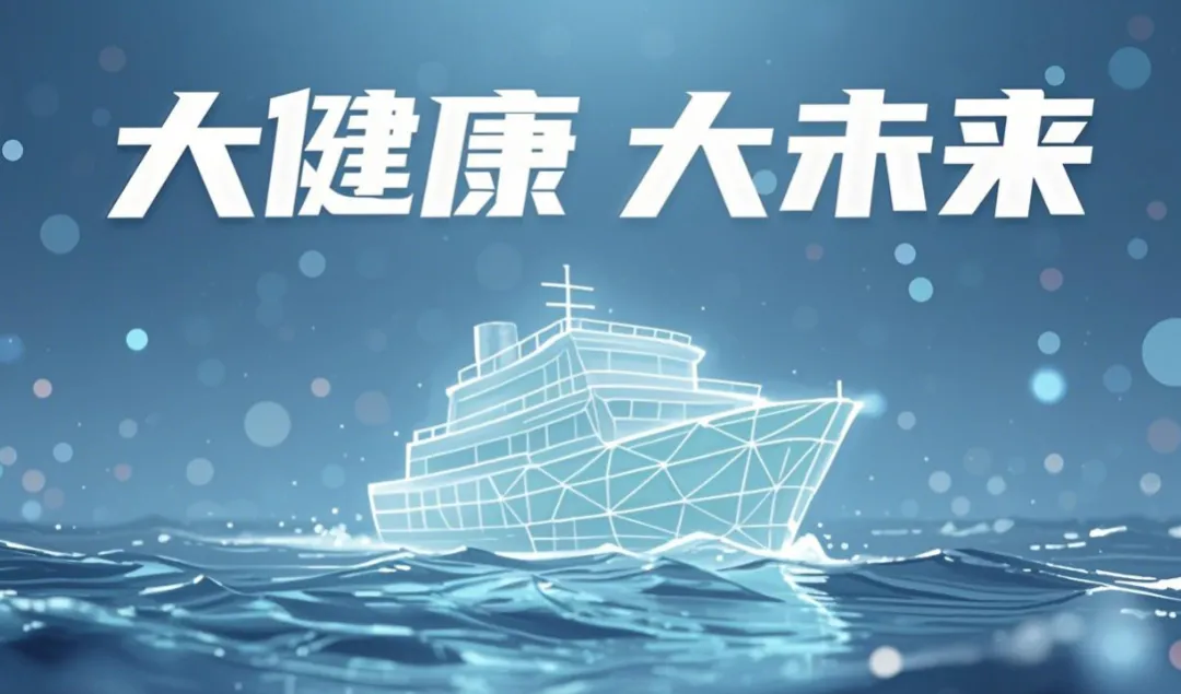 SIWITI士卫堂