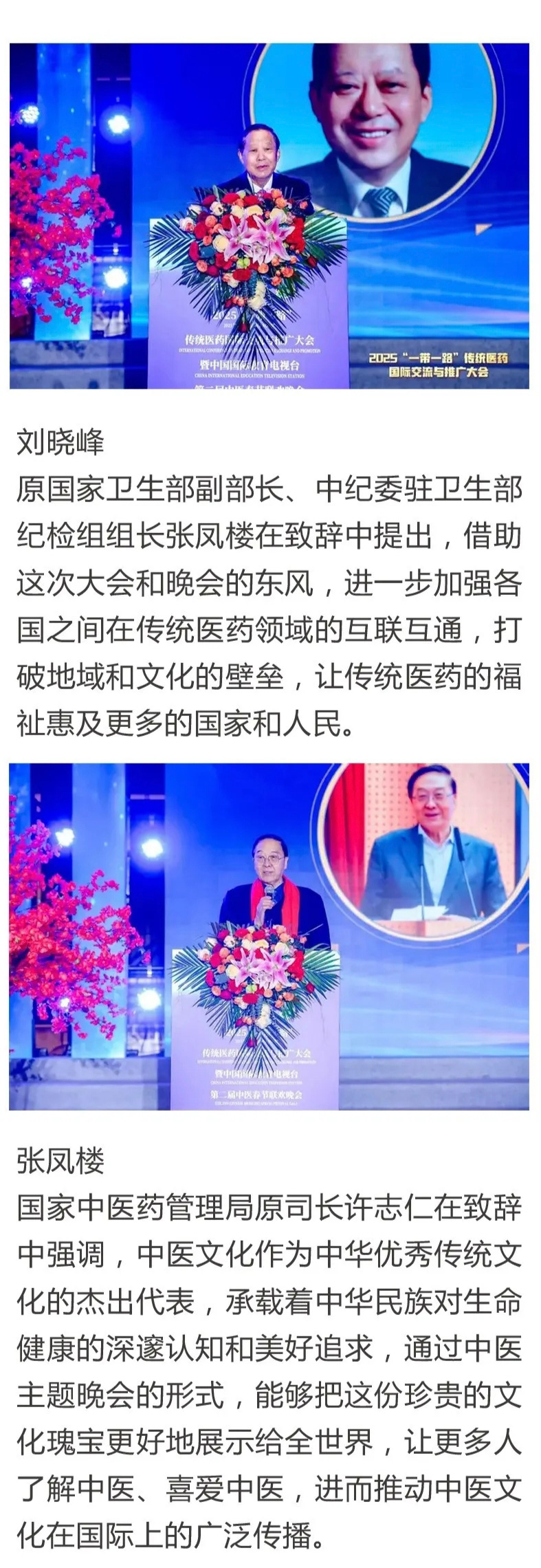 1748066983536817.jpg 鍀舰堂品牌