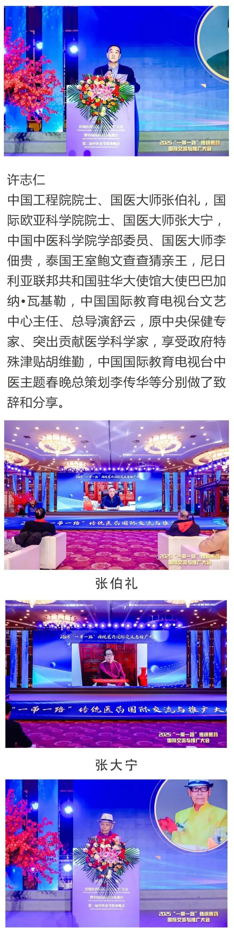 1748067069467150.jpg 鍀舰堂品牌