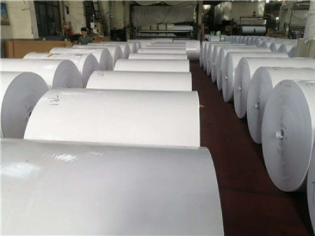 河南兴泰纸业 河南兴泰纸业