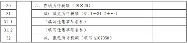西安华企动力科技有限公司