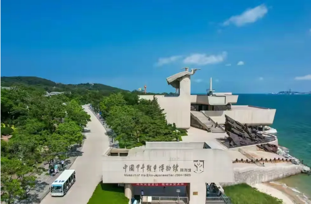 威海旅游