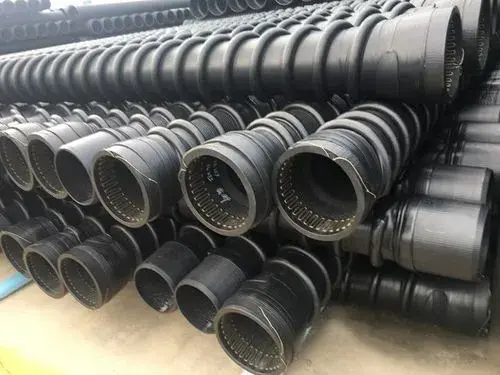 波纹管