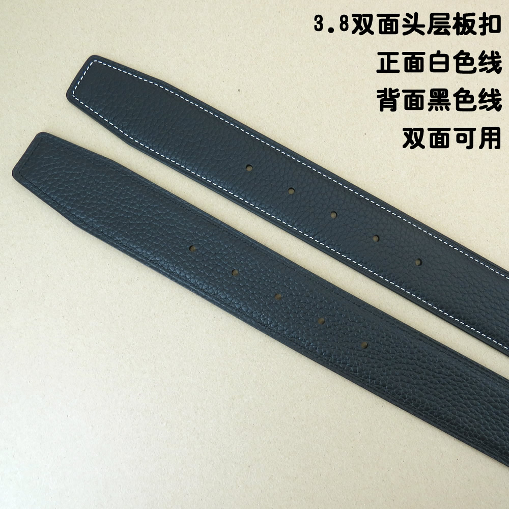 廣州皮帶廠