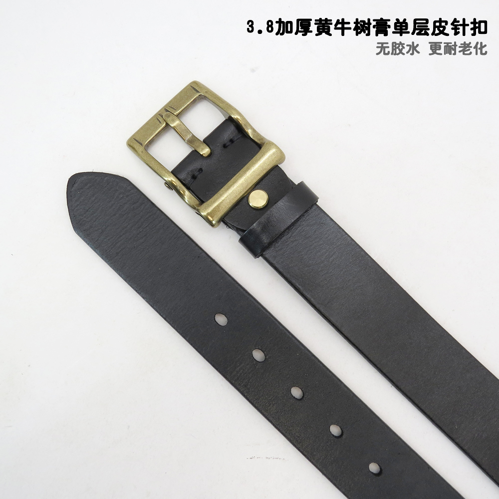 高爾夫皮帶