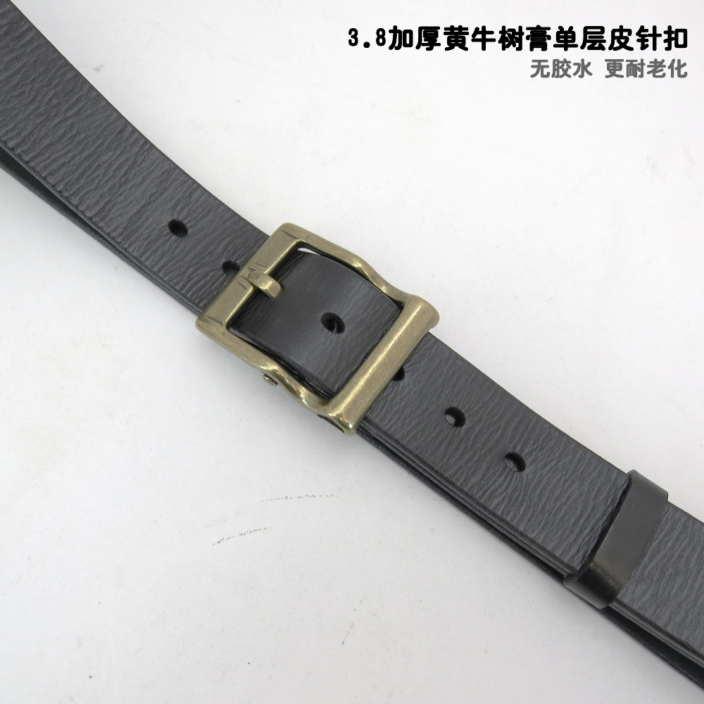 高爾夫皮帶