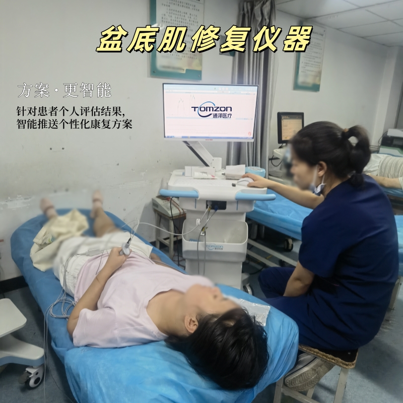 產(chǎn)康門店效益增長