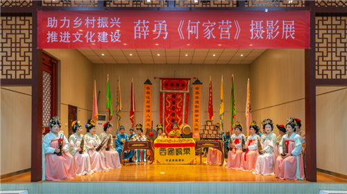 丝路国际传媒网