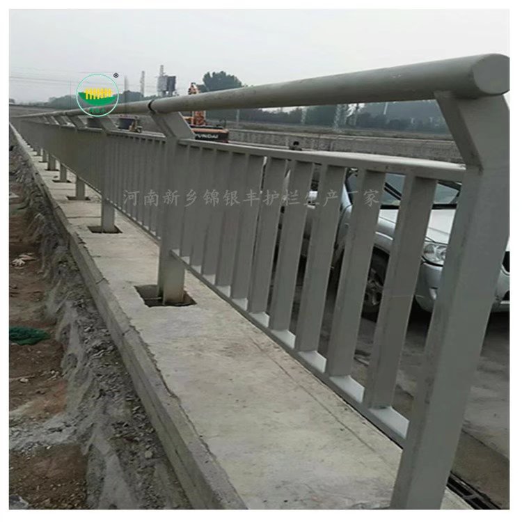 道路護欄