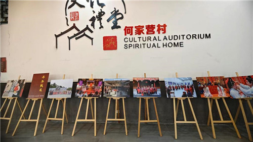 丝路国际传媒网