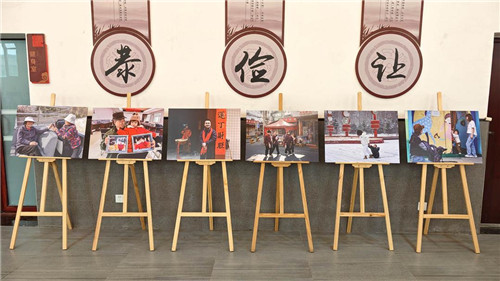 丝路国际传媒网