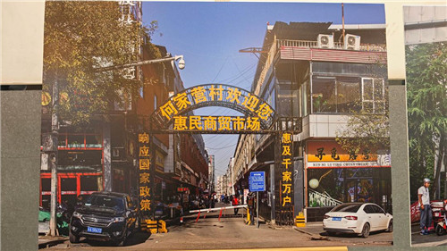丝路国际传媒网