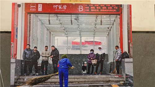 丝路国际传媒网