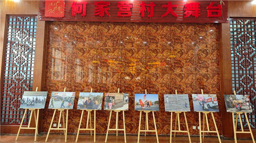 丝路国际传媒网