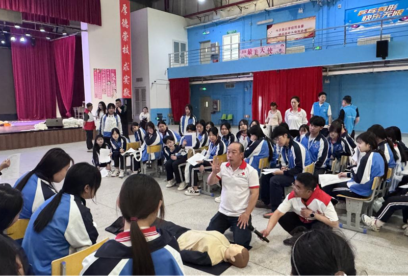 营口渤海卫生学校