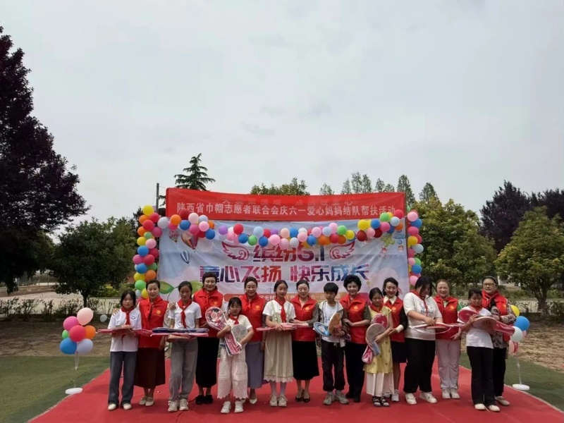 陕西培合文化艺术研究院