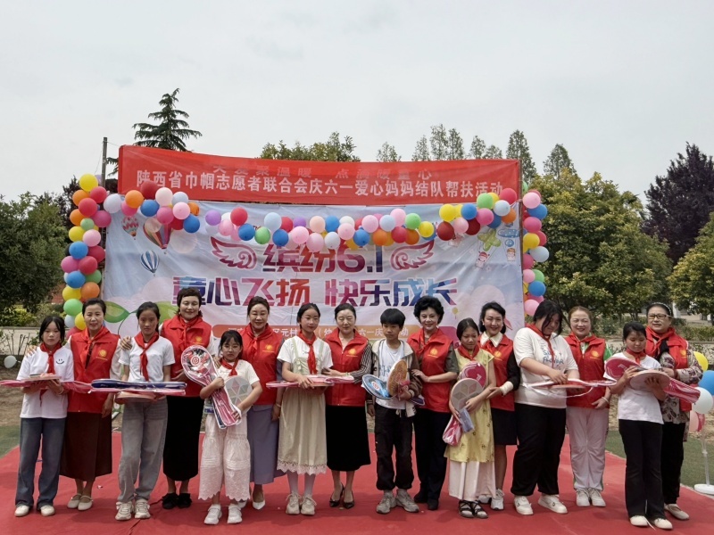 陕西培合文化艺术研究院