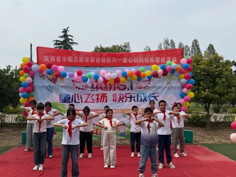 陕西培合文化艺术研究院